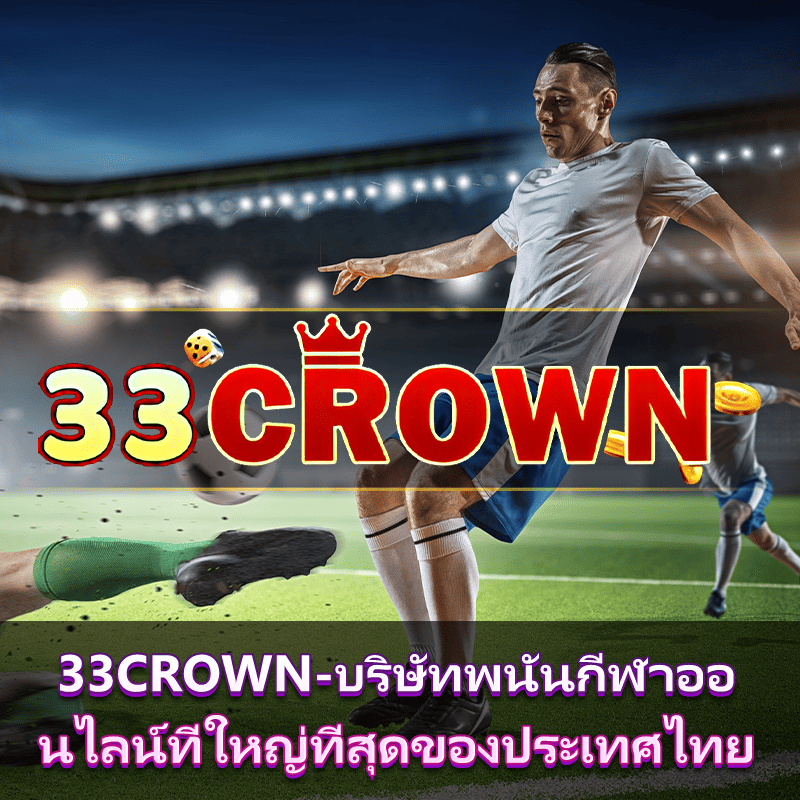 รวม โปร สล็อต ฝาก 1 รับ 50 ล่าสุด